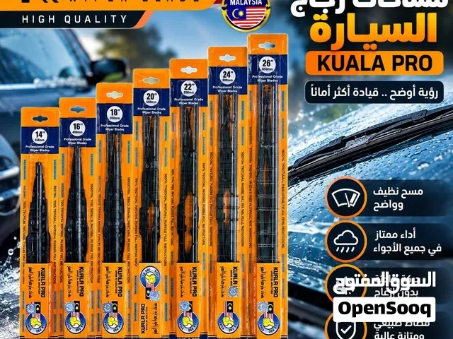 مساحات زجاج سيارات بالجملة توبيكس TOPEx – PT PRO – KUALA PRO – MOB