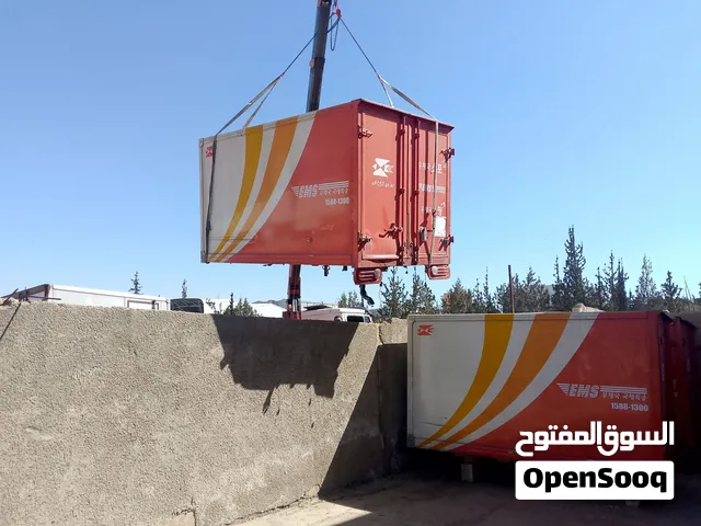 حافظه حوض ثلاجه