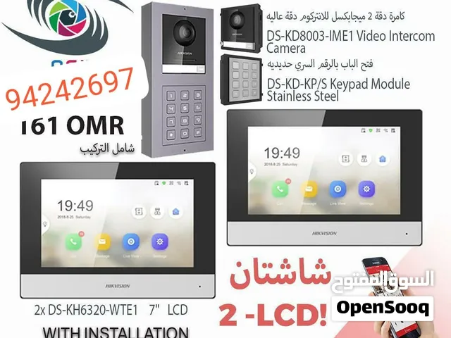 CCTV camera security system wifi HD camera available for selling fixin