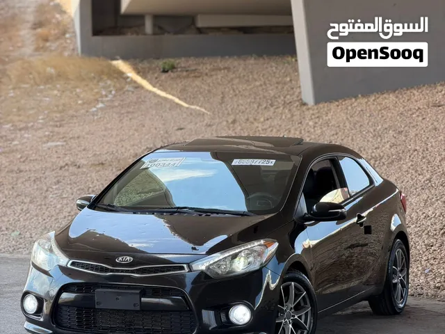 فورتي كوبي 2015