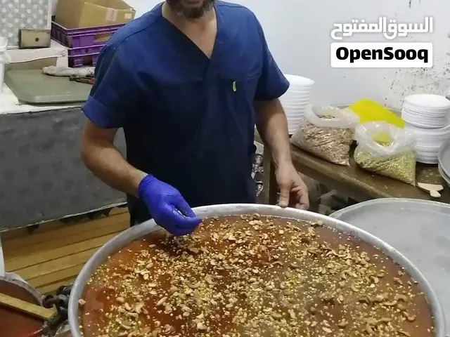 استعداد تام لتلبيه مناسباتكم عمل الكنافه بالموقع
