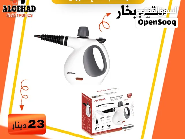 منظف البخار ستيمم كفاله سنه تنظيف عميق بدون مواد كيميائية! مناسبه لكثير من الاشياء يوجد خدمة توصيل