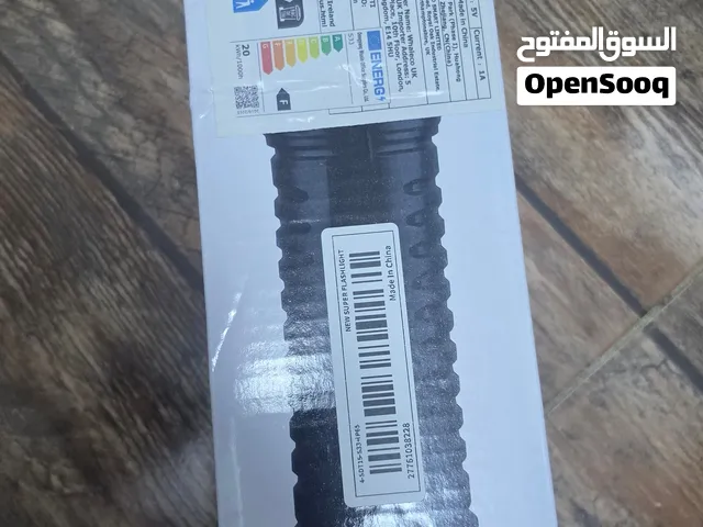 مصباح قوي يناسب لمكان مضلم