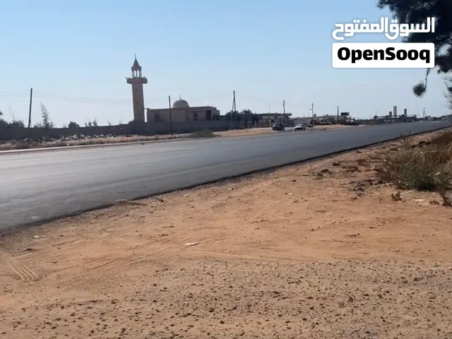 هكتار تجاري على الطريق الدولي