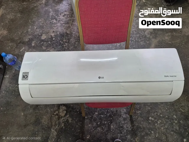 lg 1.8ton inverter a/c new conditions