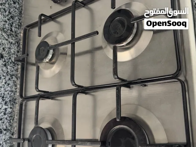 غاز اربع روس غاطس  مقاس 60