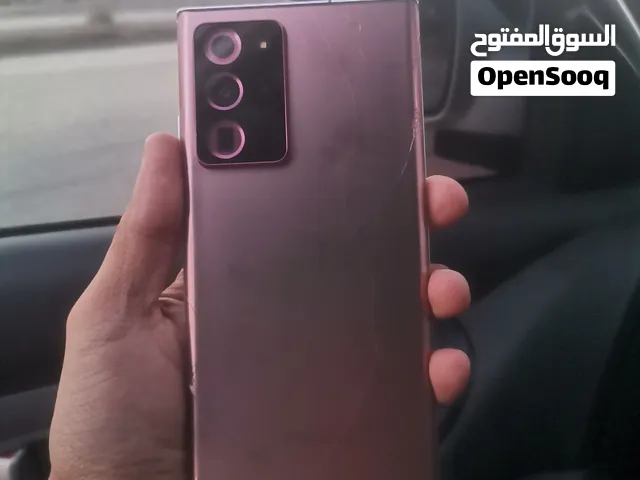 Samsung Galaxy Note 20 Ultra 5G 256 GB in Tripoli