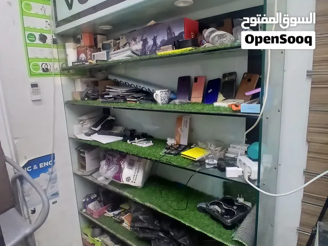 فترينة عرض