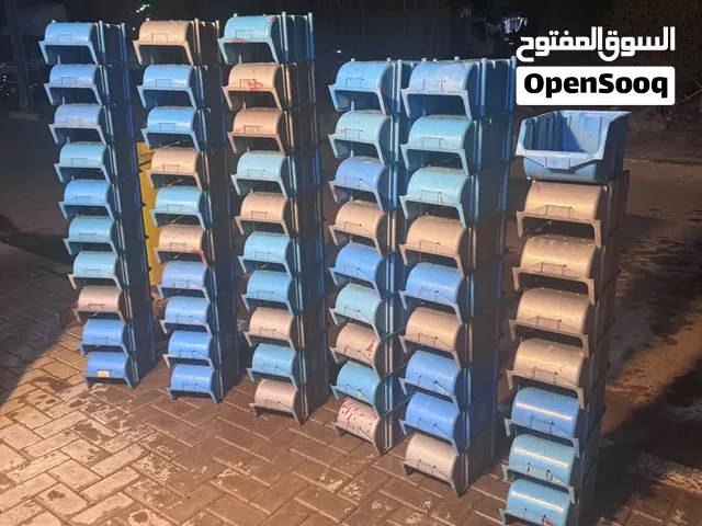 حافضات تصلح للمواد الانشائيه