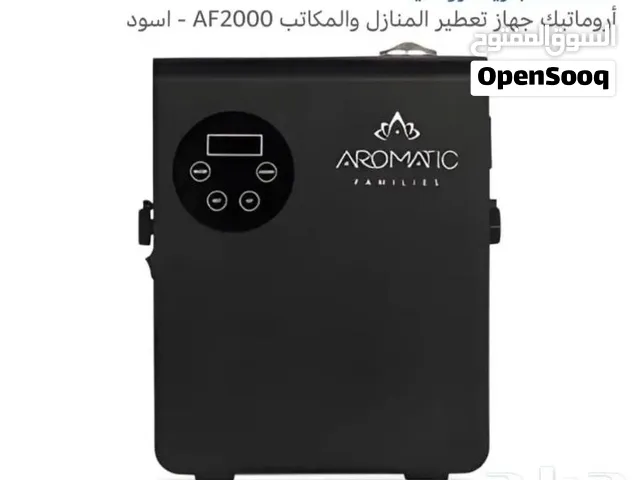 للبيع جهاز تعطير أروماتيك AF2000 استخدام بسيط