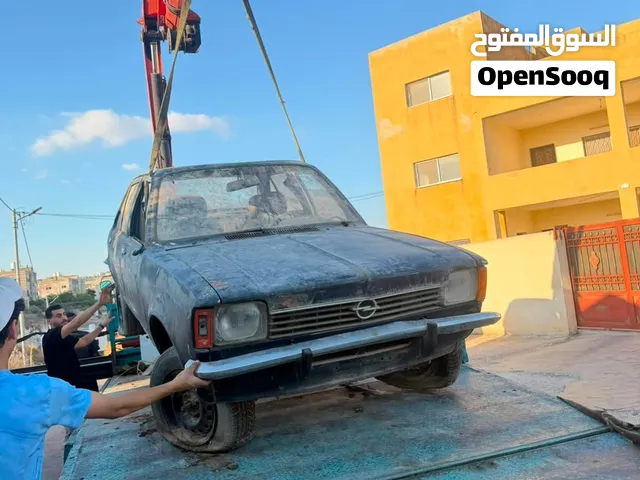 قطع البيع كامل وليس بالقطعه اوبل كادت 75 250 دينار