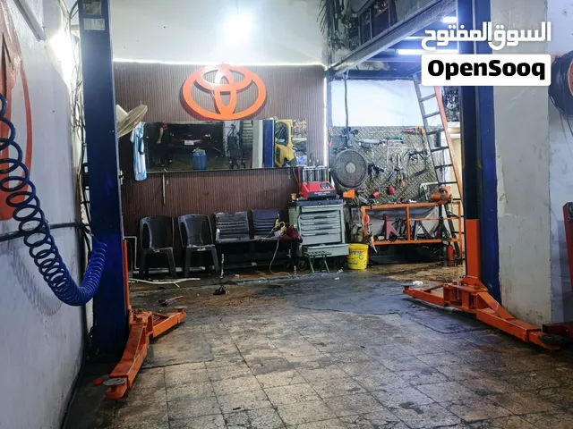 مركز صيانة سيارت