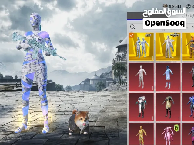 بيع حساب ببجي من بارخص سعر