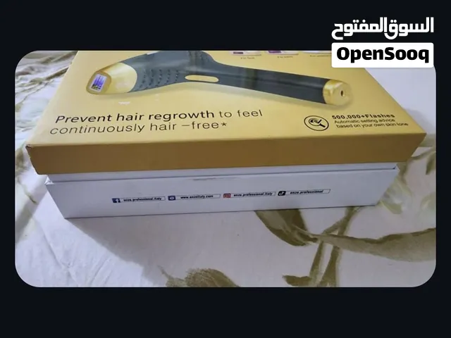 ليزر ازاله الشعر