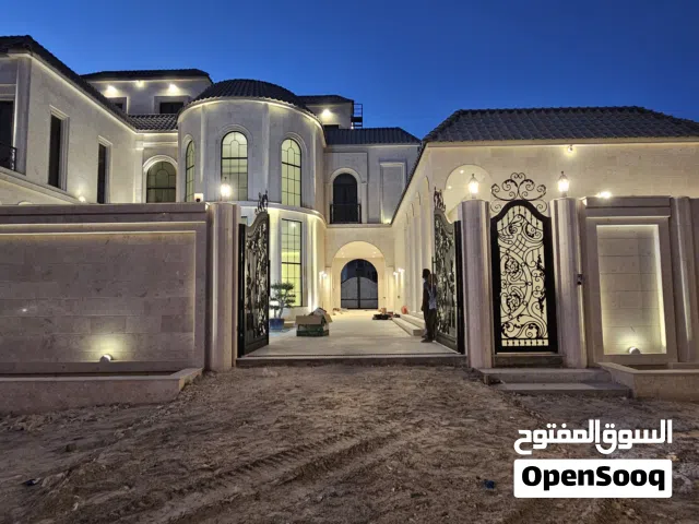 سباك الكهرباي