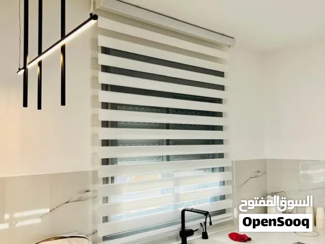 ستائر للبيع