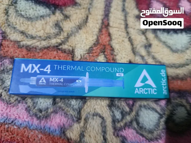 معجون مبرد mx4 حجم العلبه 8 غرام الحجم الكبير مو 4 والعلبه الدائريه حجمهه 20 غرام