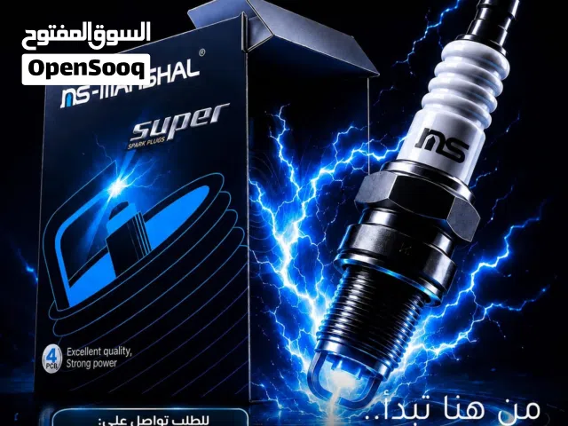 بلكات MS-MARSHAL الأصلية اوريديوم عالية الجودة لجميع انواع السيارات