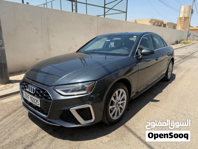 اودي للبيع