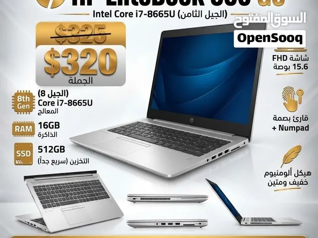 لابتوب HP EliteBook 850 G6 Core i7 جيل 8 رام 16 هارد 512 SSD شاشة 15.6 بسعر 320 دولار