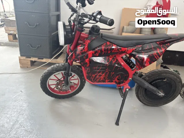 ميني كوقو..