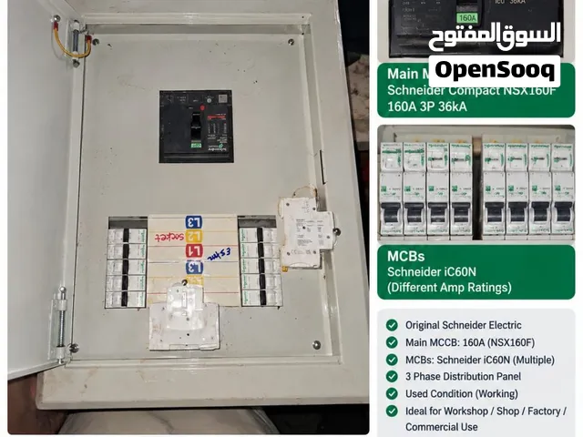السلام عليكم لدي لوحة كهربائية Schneider مستعملة للبيع، 3 160 فاز، مع MCCB و MCBS. اللوحة موجودة في