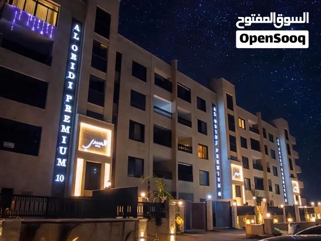 شقة جديدة للإيجار
