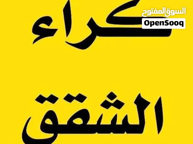 مكان هادئ قريبة من البحر أسعار متناول الجميع
