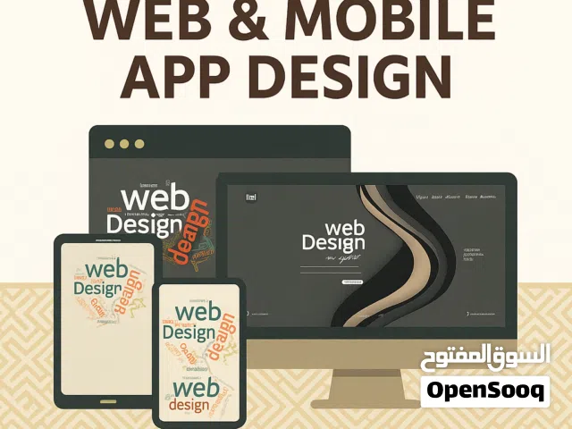 WE DESIGN WEBSITE,  WEB APP, AND MOBILE APP DESIGN FOR PERSONAL USE AND BUSINESSES