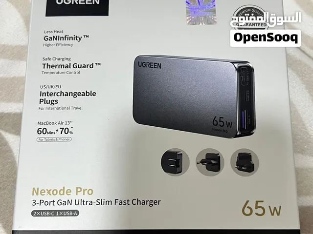 للبيع شاحن سريع  UGREEN Nexode Pro 65W