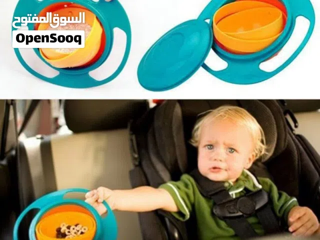صحن يمنع تساقط اكل اطفال مهما تم دورانه