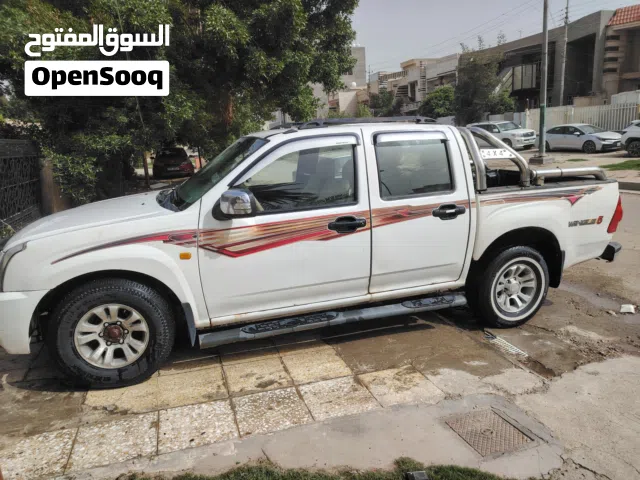 2013 شيري اخرى