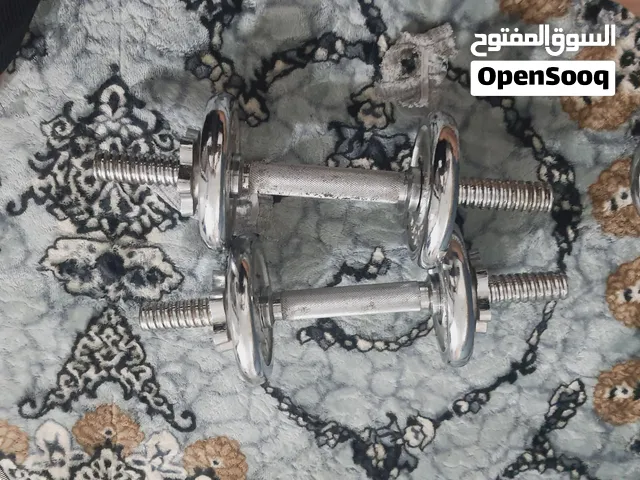 دمبل حديد 7 كيلو ونص دمبل حديد 7 كيلو ونصدمبل حديد 7 كيلو ونصدمبل حديد 7 كيلو ونصدمبل حديد 7 كيلو ون