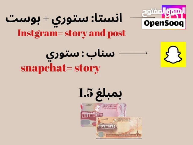 اعلانات البحرين