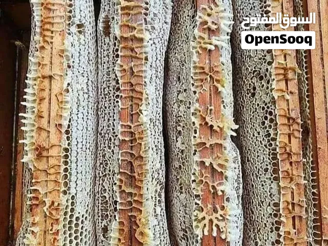 عسل جبلي بشمعه