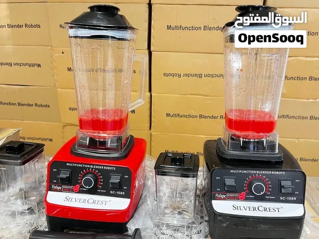 خلاط سيلفر كريست