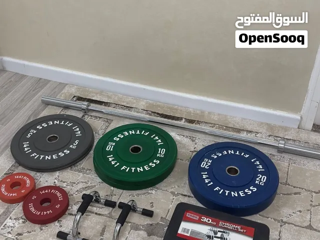 Everything weight you need for your Home Gym