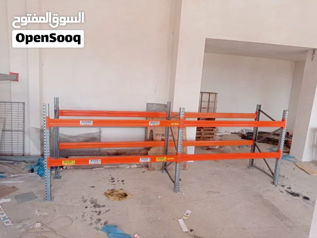 رفوف مستودعات ومحلات بسعر مميز