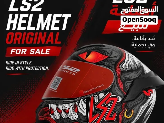 LS2 HELMET (45kd)
