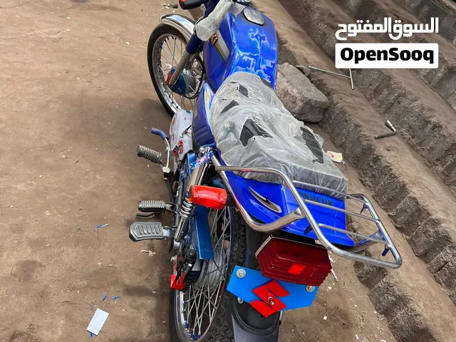 درجه ناريه سزوكي سبحه