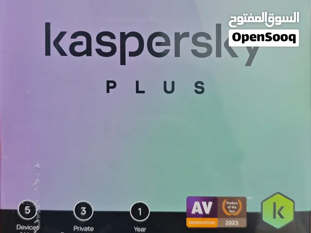 كاسبرسكي بلس لخمسة اجهزة