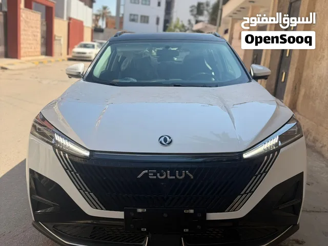 ميج فل الفل موديل 2025 رسالة مفتوحة زواق الدار