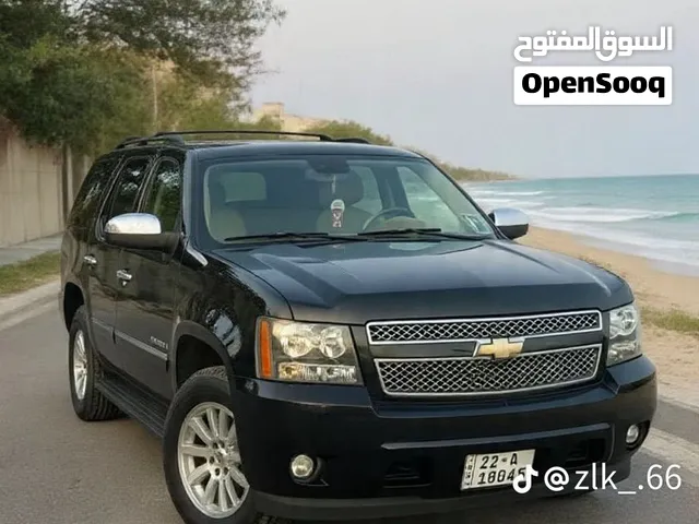 Used Chevrolet Tahoe in Basra
