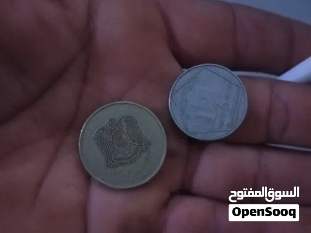 عملة سورية قديمة
