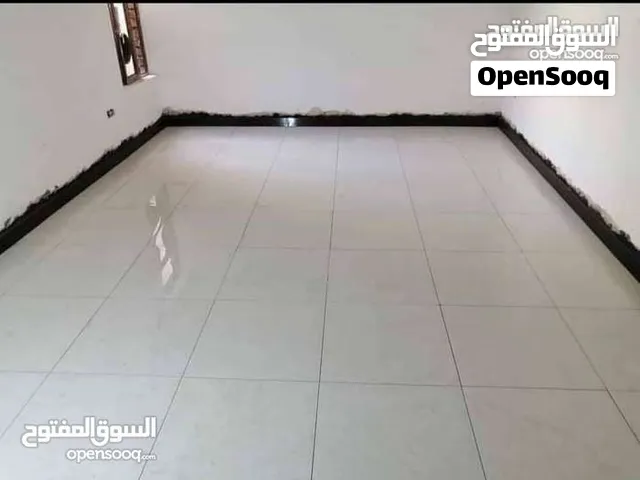 خلفه سيراميك متفرّغ