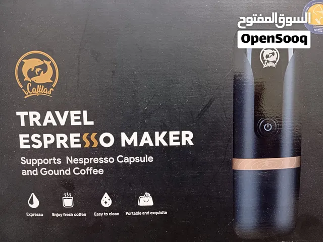 مكينة قهوة محمولة