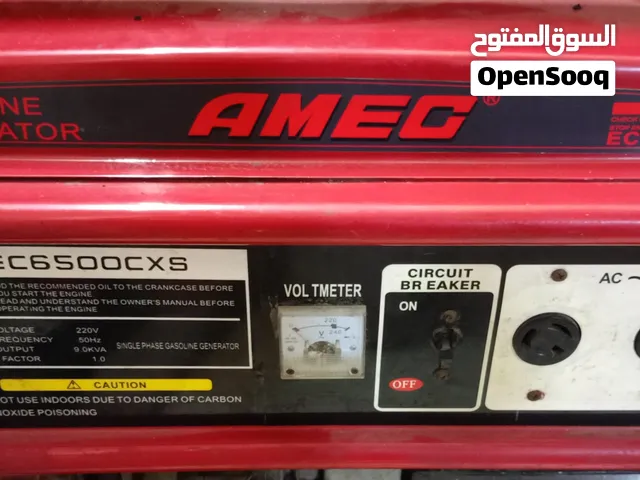 مولد كهربا عالي الجودة