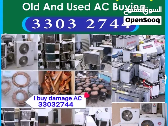 Ac Buyer Buy USA  Ac