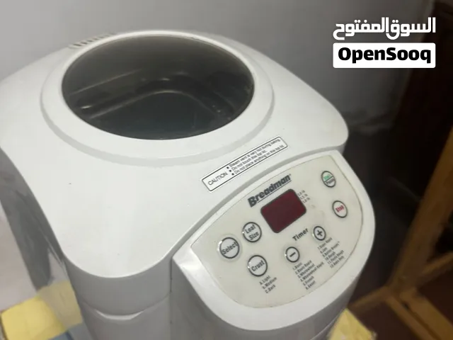 Bread Maker 110 Volts