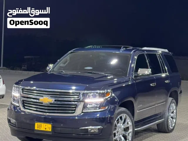 شيفرولية تاهو LTZ موديل 2020 للبيع او البدل